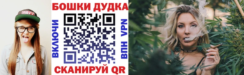 Купить наркотики цена Шарья ГАШ  COCAIN  МЕФ  Галлюциногенные грибы  Каннабис  Кодеин  A-PVP 