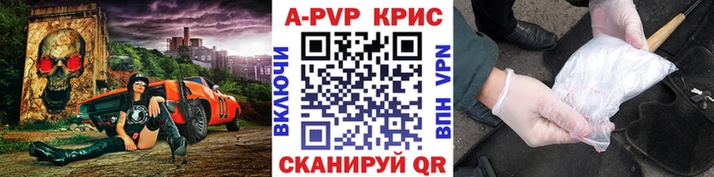omg зеркало  Шарья  А ПВП СК 