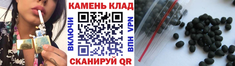Гашиш 40% ТГК  Шарья 