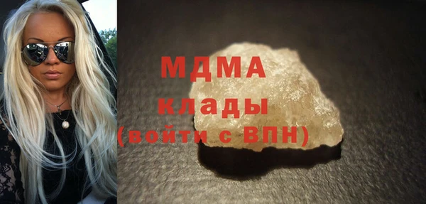 первитин Магадан
