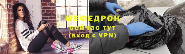 скорость mdpv Майский