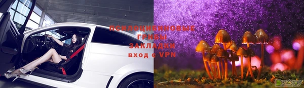 скорость mdpv Майский