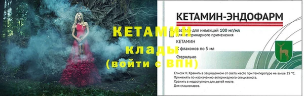 ешки Шали