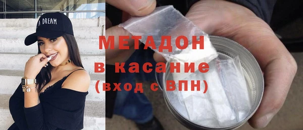 первитин Магадан