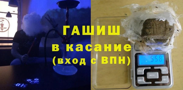 скорость mdpv Майский