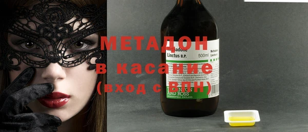 гидропоника Магас