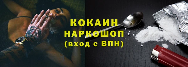 первитин Магадан