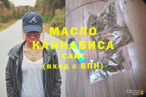 хмурый Липки