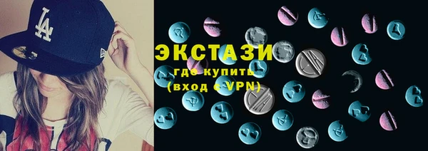 первитин Магадан