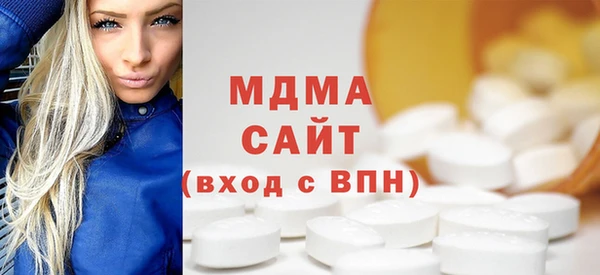 первитин Магадан