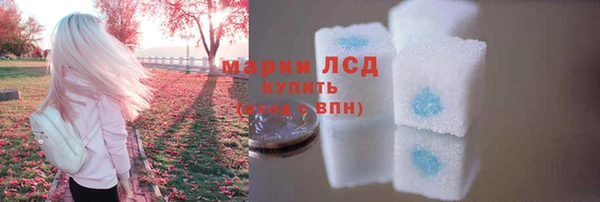 скорость mdpv Майский