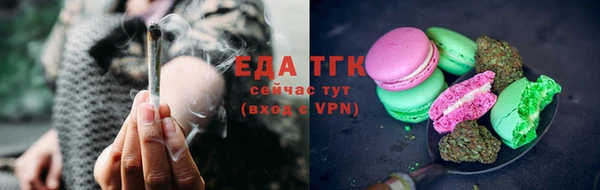 гидропоника Магас