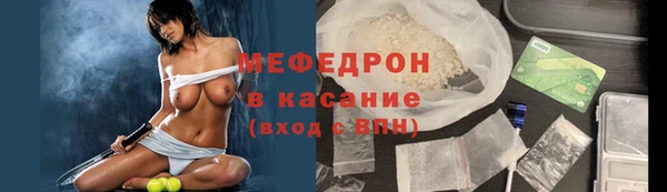 гидропоника Магас
