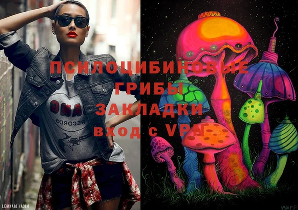 скорость mdpv Майский