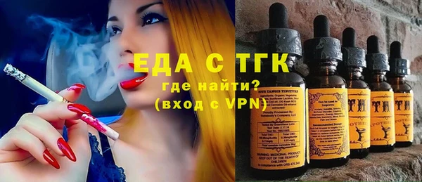 первитин Магадан
