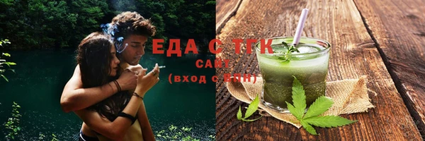 стафф Надым