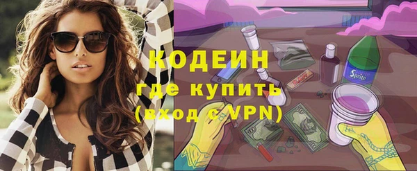 гидропоника Магас