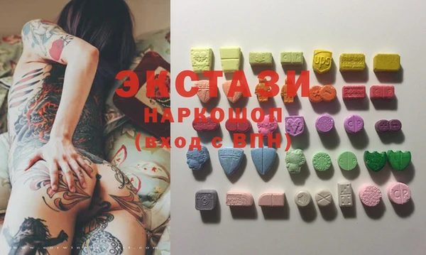 первитин Магадан