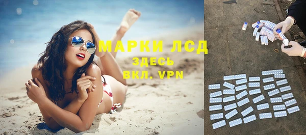 скорость mdpv Майский