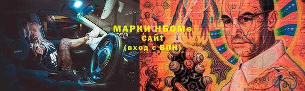 скорость mdpv Майский