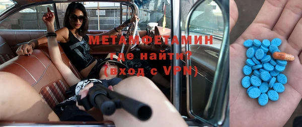 spice Наволоки