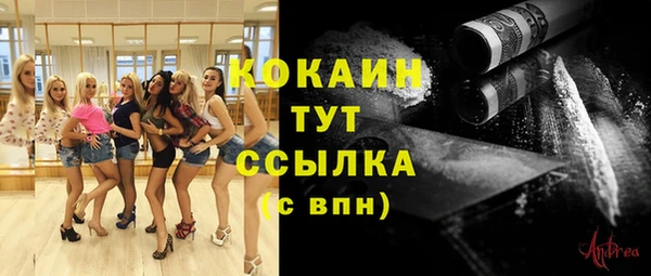 первитин Магадан