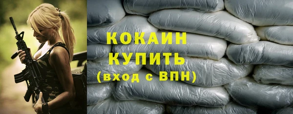 меф VHQ Лиски